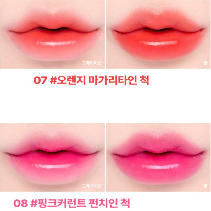 lilybyred Renewal Juicy Liar Watet Tint 4.8g 8 Colors