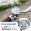 KiLEY Showa Campana per Bicicletta Installazione Facile LM-025 (22.2-23.8mm) -