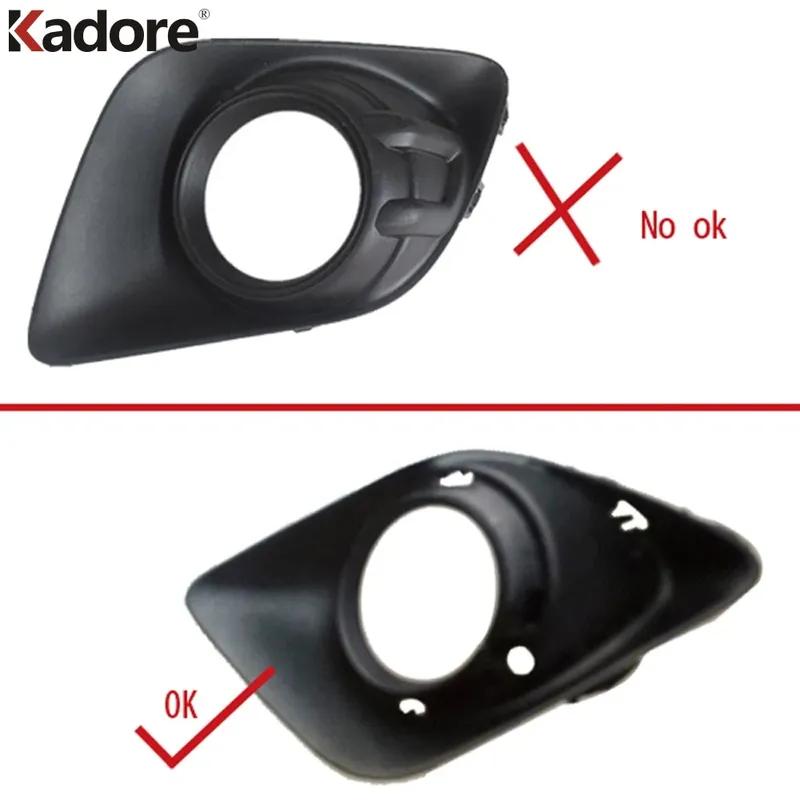 Front Fog Light Lamp Cover Trim For Mitsubishi ASX 2010 2011 2012 Chrome Car Accessories Front Foglight Foglamp Bezel Trims