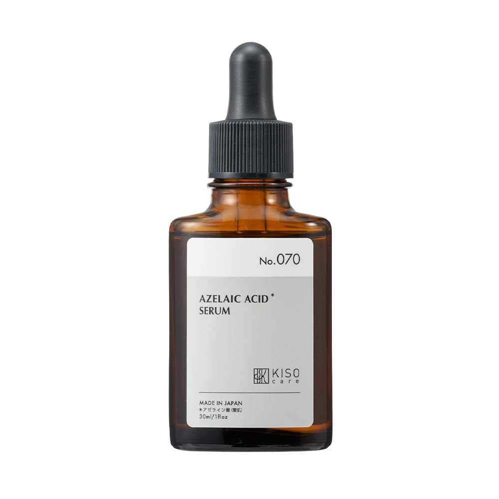 KisoCare Azelaic Acid 15% Serum with NAD+ Panthenol and CICA Balancing Essence AZ15 30ml [No.070]