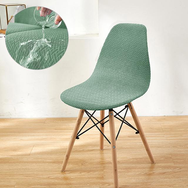 Waterproof Fabric Shell Chair Cover Jacquard Elastic Chair Slipcovers Plain Removable Chair Seat Cover Office Hotel Banquet