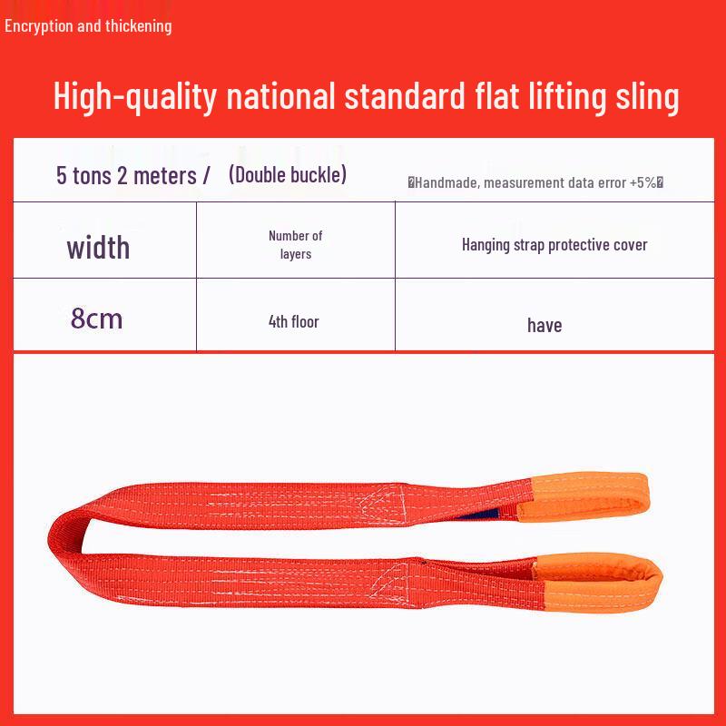 Jun Ding Ying Heavy-Duty Flat Lifting Sling
