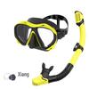 Shaoan Tempered Glass Diving Mask with Full Dry Snorkel