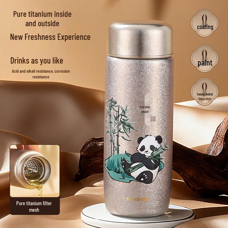 Xinke XTi-1027 Bamboo Titanium Cup