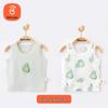 Babyprints Baby/Toddler Pure Cotton Summer Vest 2-Pack
