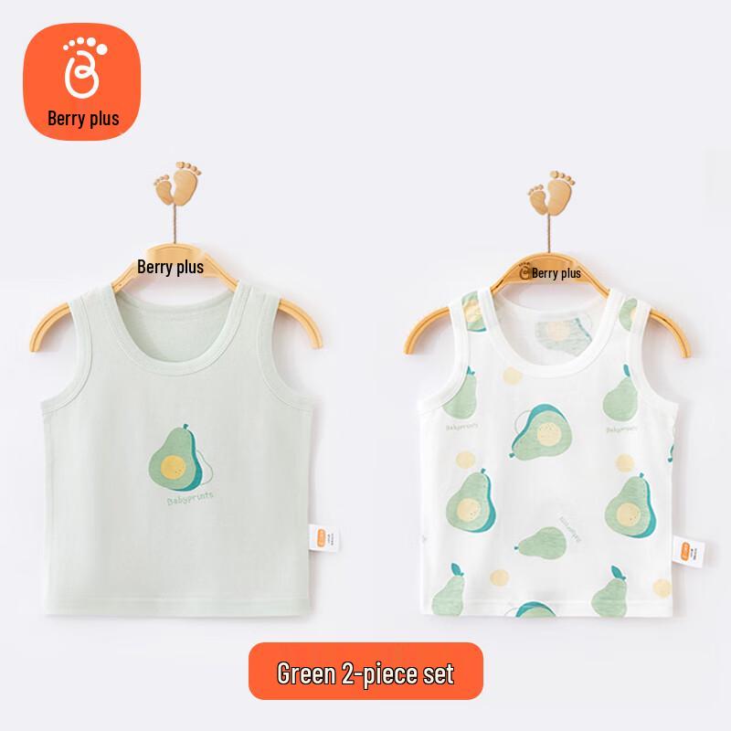 Babyprints Baby/Toddler Pure Cotton Summer Vest 2-Pack