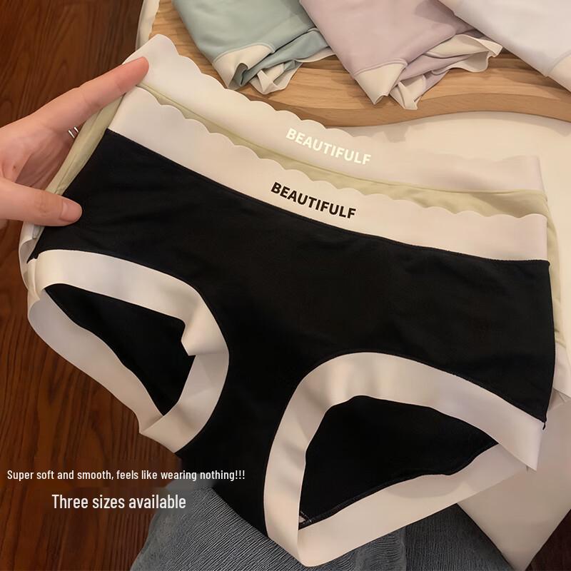 Modal Seamless Mid-Waist Briefs 4-Pack