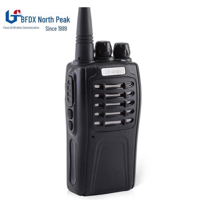 

BFDX BF-360S Professional 5W Mini Walkie-Talkie (CN version)