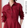 ELLASSAY 2026 Early Spring Elegant Shirt Dress