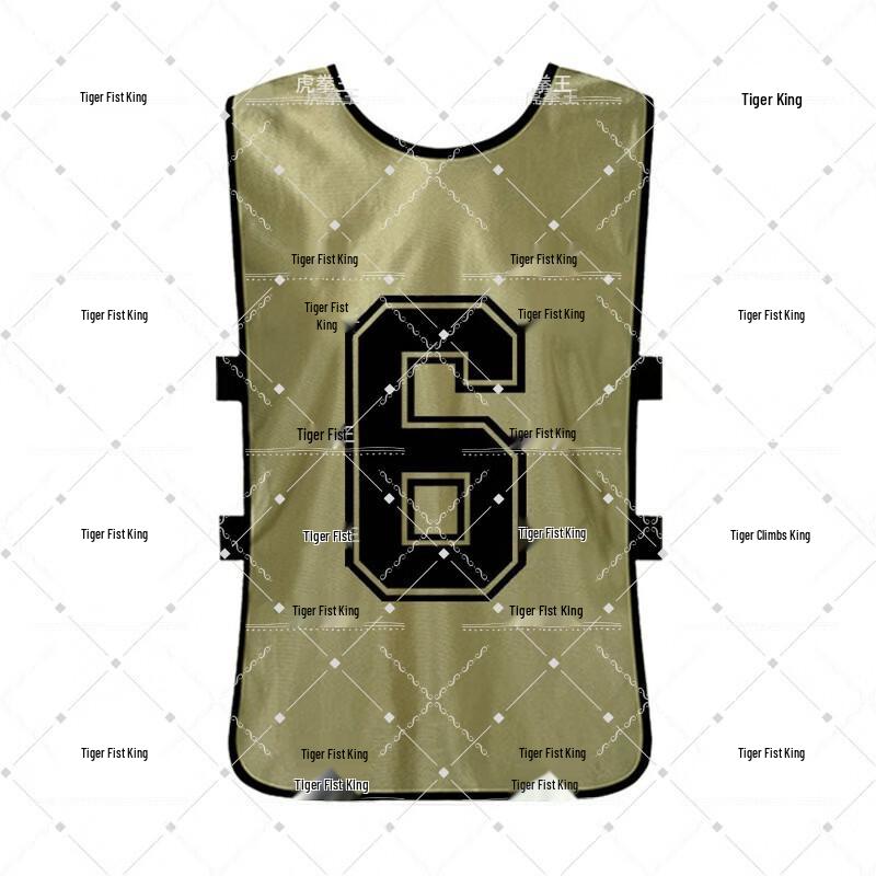 Tiger Boxing King Training Vest