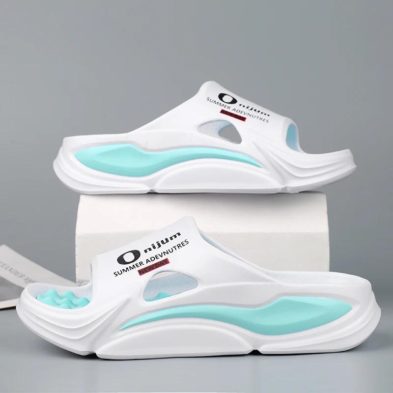 Coconut Slippers Cloud Thick-soled Sandals Summer Fashion Soft Bottom Beach Men Slippers Women's Sandals EVA Slides