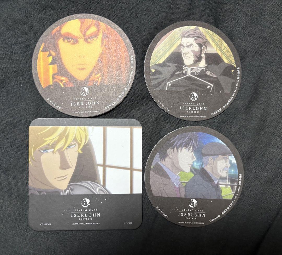 

[Б/У] Легенда о героях Галактики Изелонская крепость Бонусный костер для посетителей Рейнхард 4 штуки