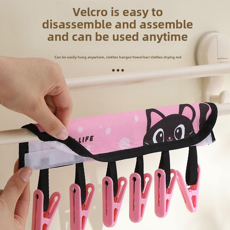 Cartoon Travel Folding Clothes Hanger - Portable Clothes Drying Rack - Underwear, Underpants and Socks Holder for Drying