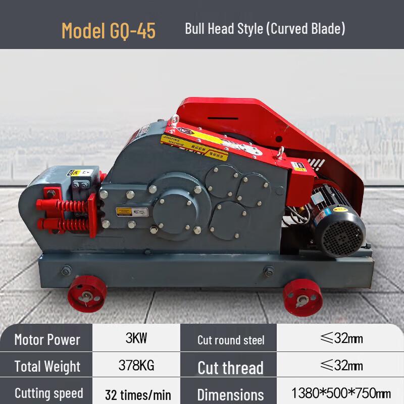

Jundelun GQ-45 Heavy-Duty Rebar Cutter CN plug (adapter included)