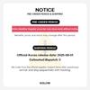 Lovely Runner (tvN Drama) OST Color 3LP Set Ver. Official K-POP Vinyl LP