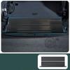 For ZEEKR 9X 2025 2026 Car Rear Guard Plate Trunk Protective ABS Carbon fiber Pattern Cover STELL ProtectiveInterior Accessories