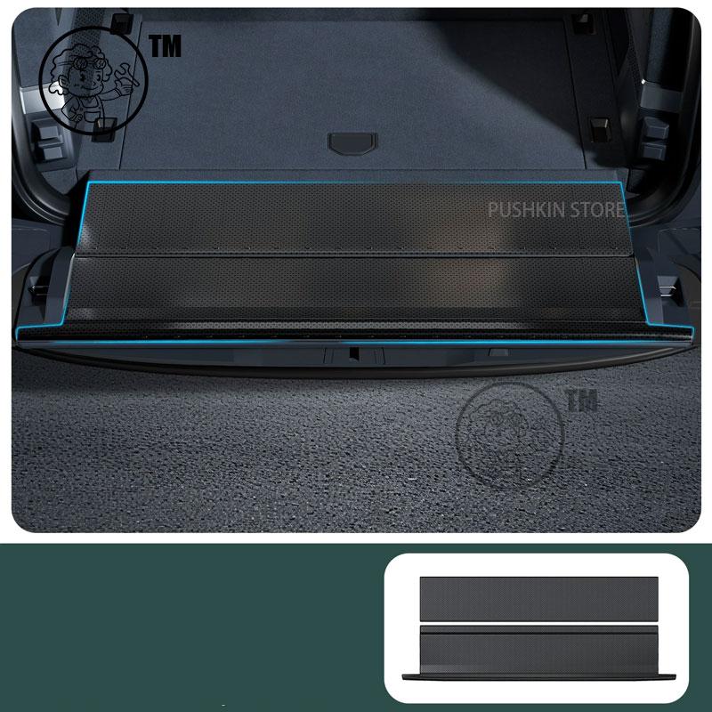 For ZEEKR 9X 2025 2026 Car Rear Guard Plate Trunk Protective ABS Carbon fiber Pattern Cover STELL ProtectiveInterior Accessories
