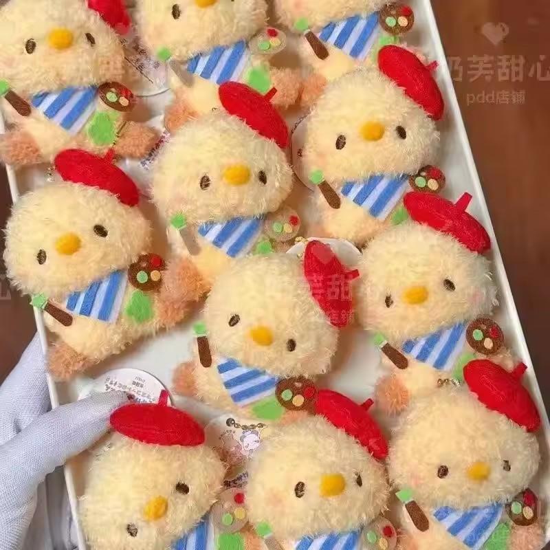 10cm Spiel Liebe Und Deepspace Lieblicher Rafayel Qiyu Puppe Plüschtier Lächeln Graffiti Hühnchen Dango Kawaii Cosplay Anhänger Schlüsselanhänger Geschenk
