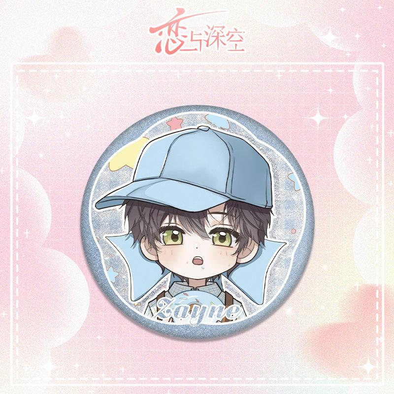 75MM Love and Deepspace Sylus Rafayel Zayne Xavier Cosplay Anime Shiny Badge Emblem Brooch Dessert Decoration Pin Game Fans Gift