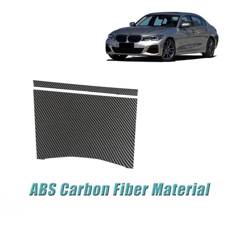 For BMW 3 Series G20 G28 - Carbon Fiber Center Console Gear Shift Panel Cover Trim Sticker Interior