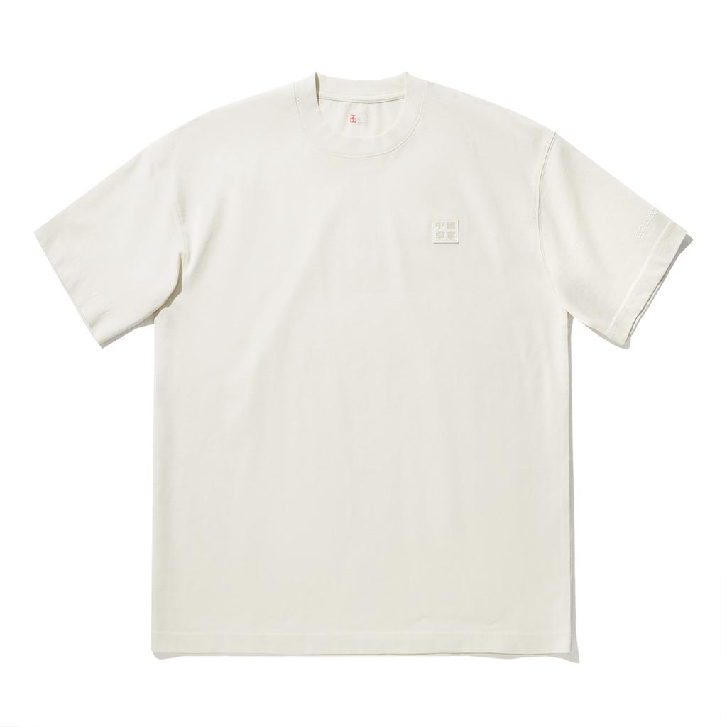 Li Ning Vital Series Solid Color Round Neck Comfortable Breathable Loose Short Sleeve T-Shirt Unisex T-Shirt Pearl-White AHSU925-3