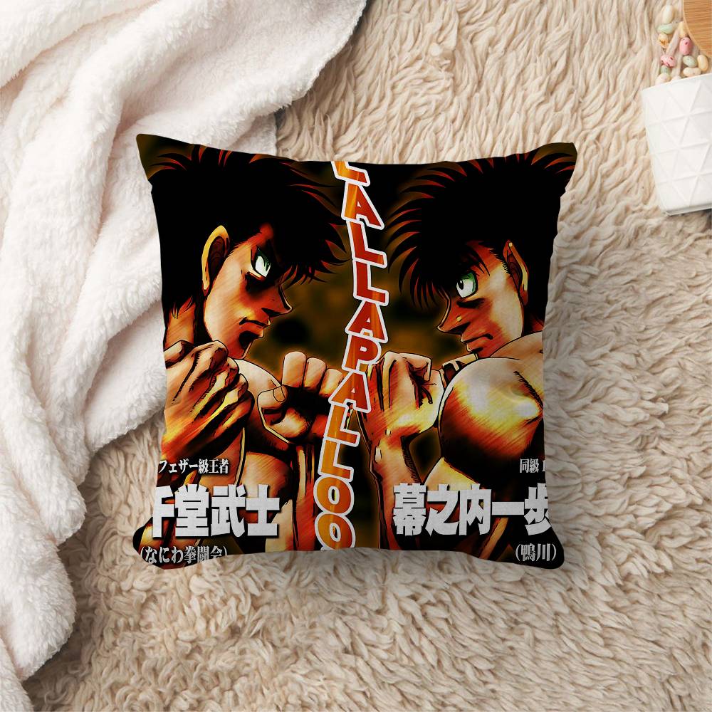 Hajime No Ippo Anime Office Cushion Pillowcase Car Cushion Cover45X45CM Lumbar Pillowcase Sofa Pillowcover
