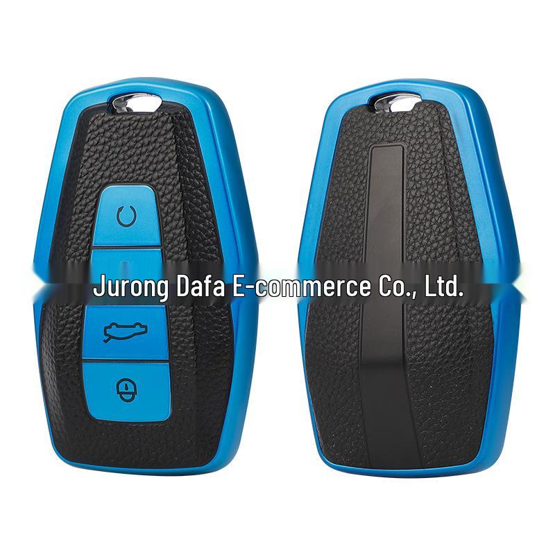 TPU Leather Grain Key Cover for Geely Emgrand Bin Yue Borui Car Key