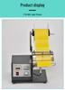 Automatic Label Peeling Machine FTR-118C with Fiber Optic Sensor