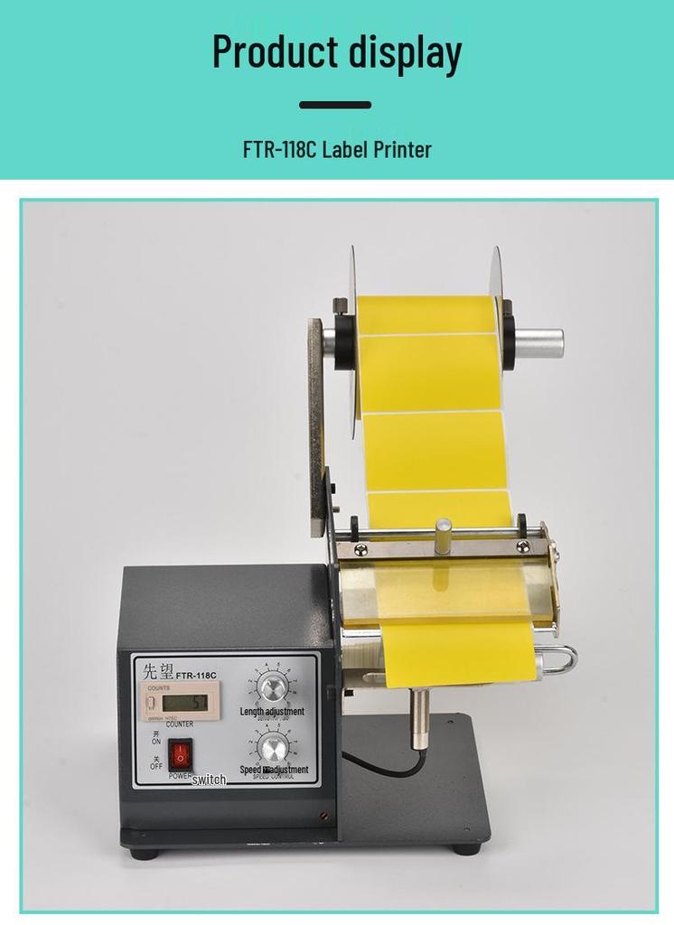 Automatic Label Peeling Machine FTR-118C with Fiber Optic Sensor
