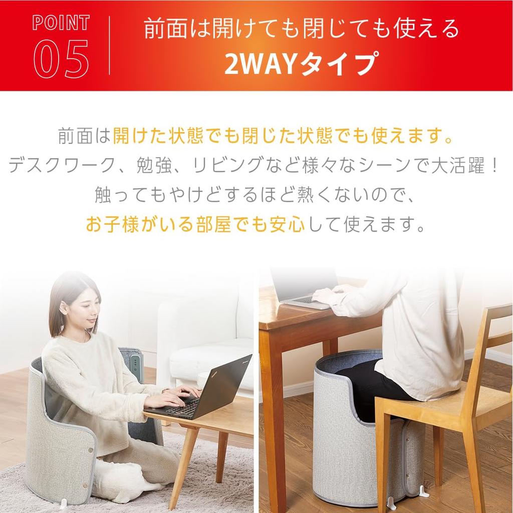 LITHON Rullende Kotatsu Fotvarmer Panelvarmer Skrivebordsvarmer Fotvarmer Varmer føttene dine på ca. 30 sekunder Fotvarmematte som varmer fra tærne dine