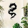 Oriental Dragon Metal Wall Art Home Decor Garden Balcony Housewarming Holiday Gift