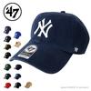 Czterdzieści Siedem San Diego Padres Clean Up Khaki Czapka '47