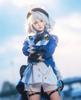 Genshin Impact Cosplay Freena Cosplay Costume Genshin Impact Water Goddess Unbroken Soloist [NOKIJP] (Freena, XS)