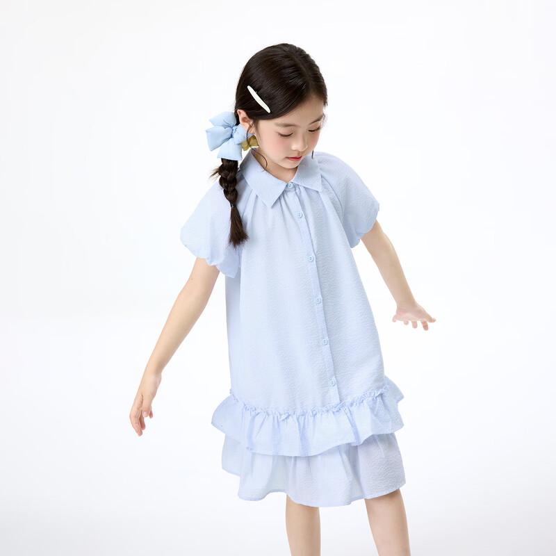 Robe chemise décontractée à manches bouffantes pour fille