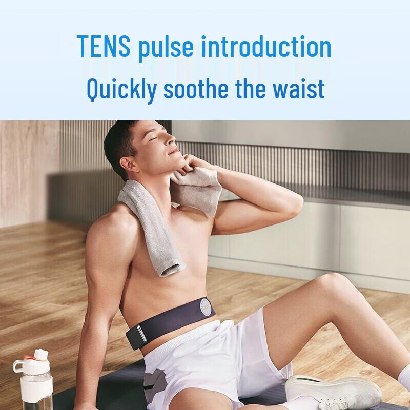 SKG W7 Smart Wireless Waist Massager