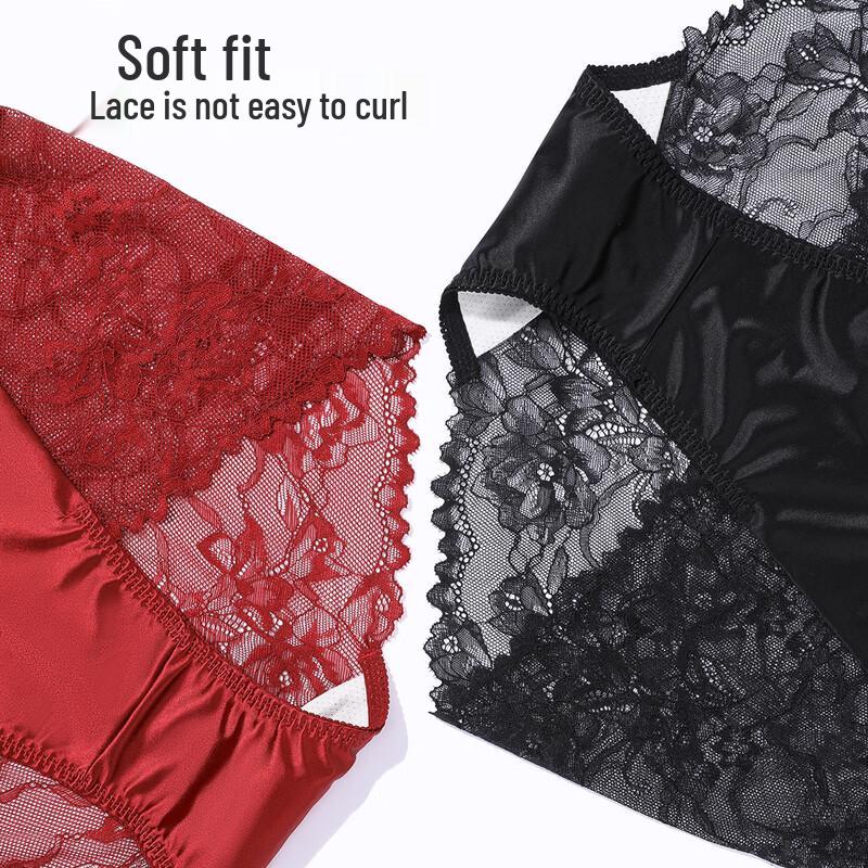 Audiffren Women's Lace Boxer Briefs