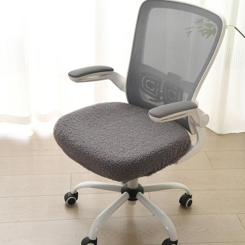 Washable Office Chair Covers Stretch Elastic Chair Cover Computer Chair Seat  Wedding Party