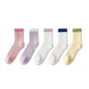 5 Pairs Soft Socks Autumn Winter Mid-tude Candy Colors Floor Coral Velvet Comfortable Sleeping Stockings Kawai Girls Style Socks