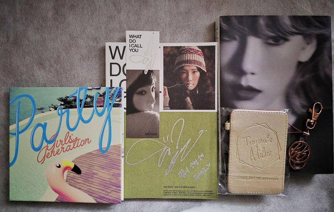 

[USED] Girls Generation Party Taeyeon What Do I Call You Sign