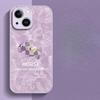 Cute Embroidered Horse PU Leather Phone Case, Luxury Shockproof Protective Cover for iPhone