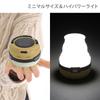 DOD LED Solar Pop-Up Lantern, USB Rechargeable (Batteries Sold Separately), 80 Hours Continuous Lighting, 200 Lumens, L1-427-TN, Tan Color