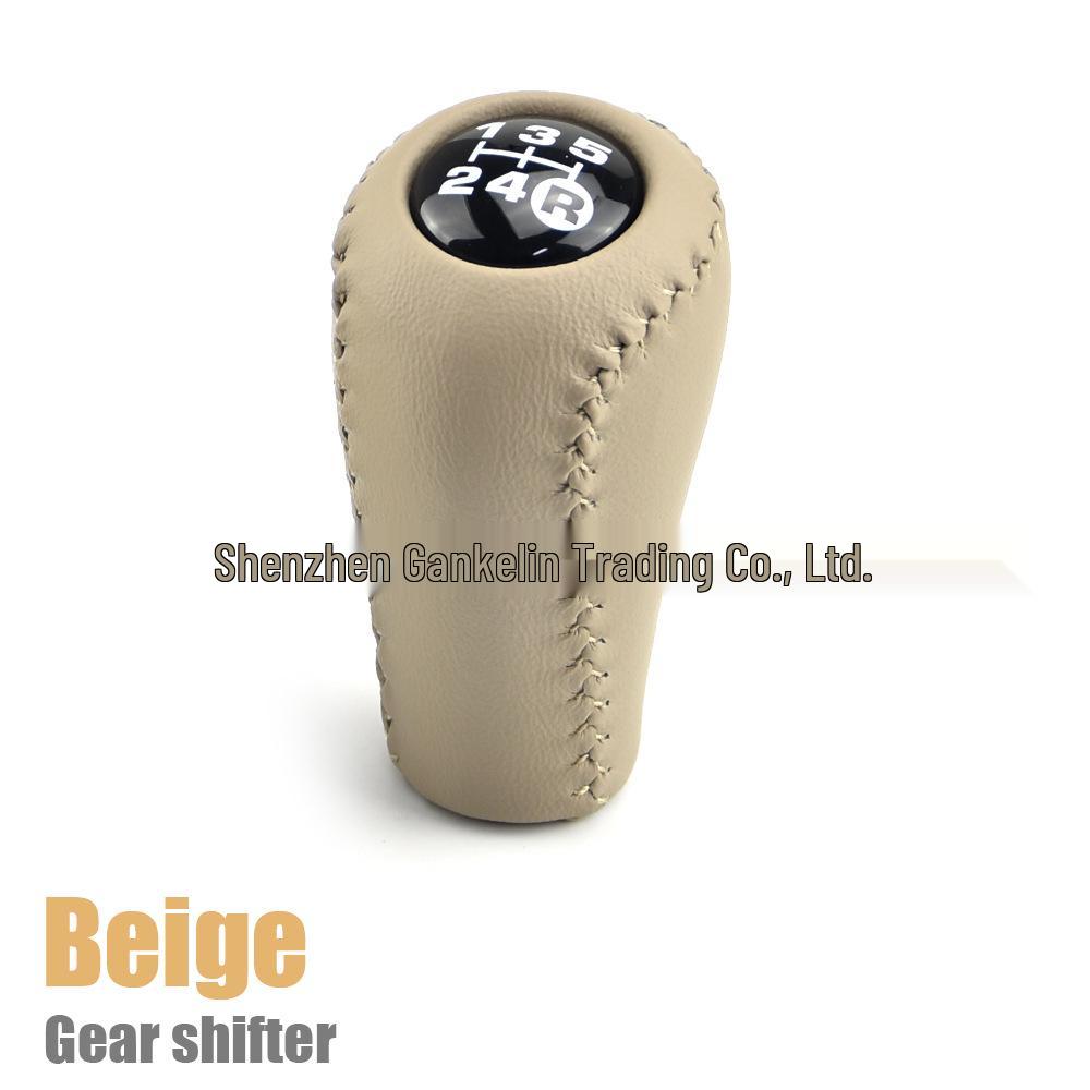Toyota Prado Cruiser Manual Transmission Gear Shift Knob & Accessories
