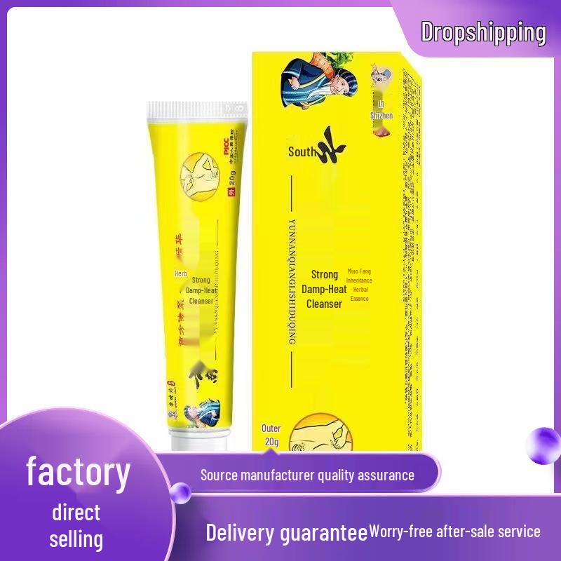 Капли для детоксикации Ли Шичжэнь Юньнань, 20 г 20g