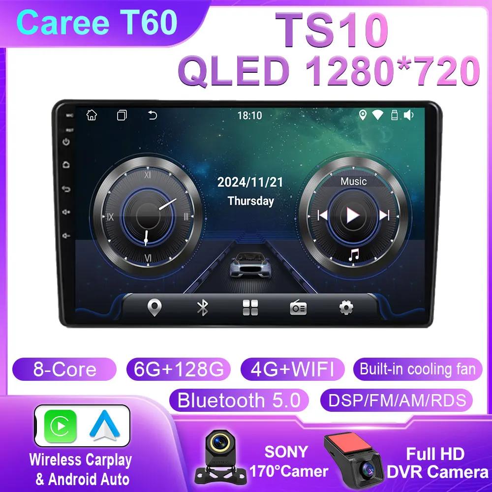 Android 14 Carplay Auto For Peugeot 308 T9 308S 2013 - 2017 Car Radio Multimedia GPS Player Stereo QLED BT DSP Head Unit NO 2din