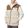 Li Ning Sports Life Collection Vest Men's Ecru AMRS017-2