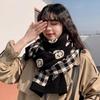 Cute Girly Knitted Smiling Face Scarf Women's Fashion Autumn and Winter Korean Style Versatile Student Woolen Scarf