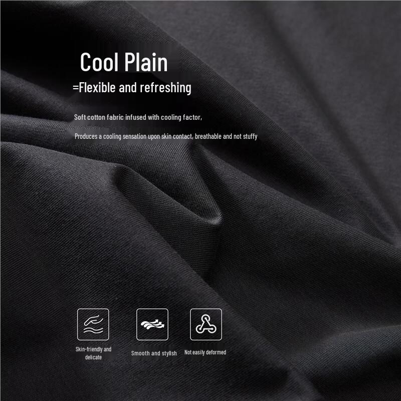GIORDANO Men's Tech Cooling Pocket Crew Neck T-Shirt
