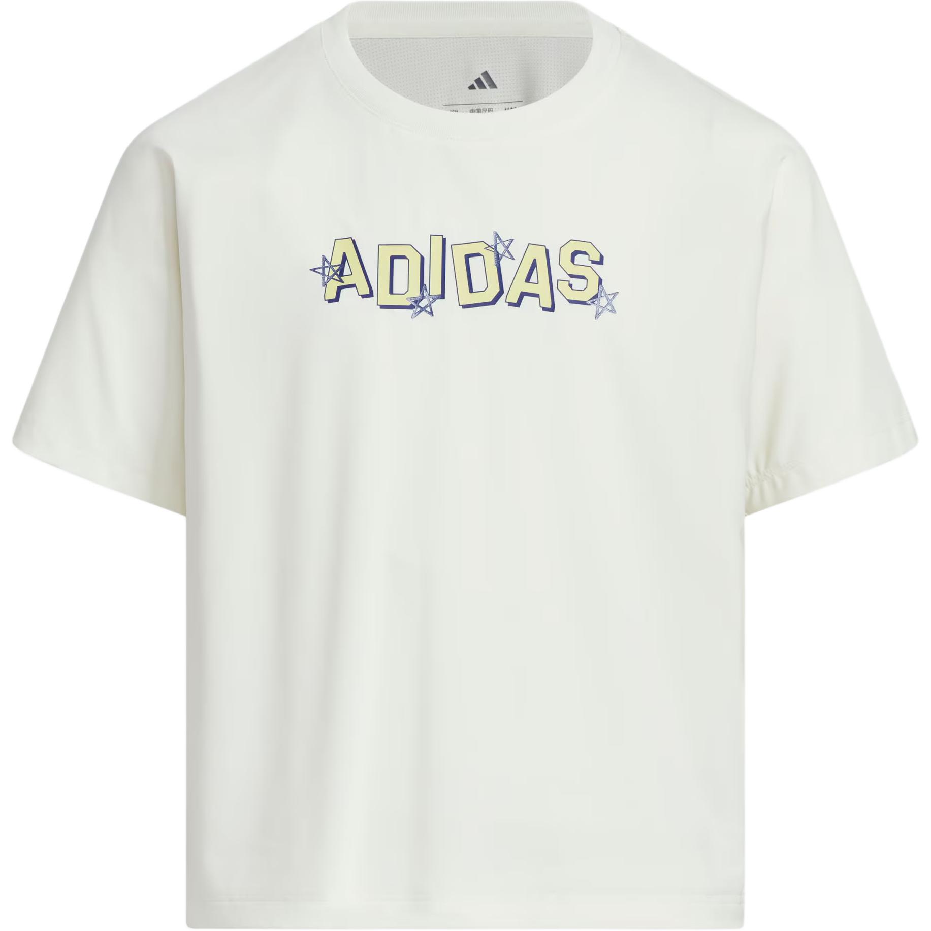 Adidas Sportswear T Shirt Jade White Teenagers JM3451 128