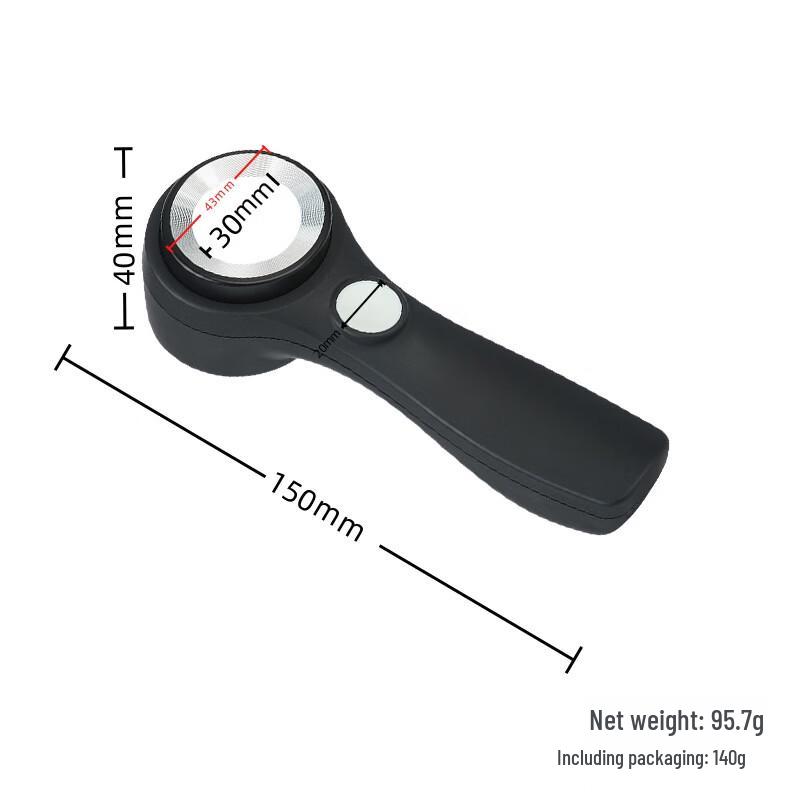Miflame High-Definition Jewelry Magnifier with Touch Light