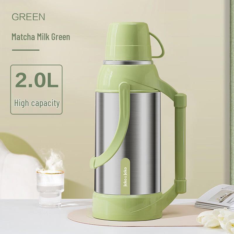 Boyiduo 2L Portable Thermos Bottle